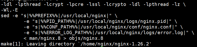 编译成功示例图