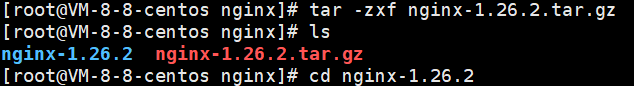 解压Nginx示例图