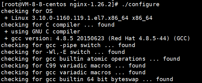 配置Nginx示例图