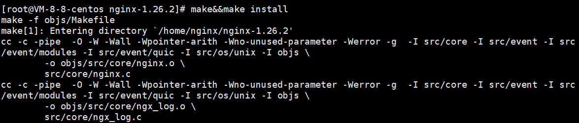 编译安装Nginx示例图