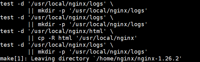 成功编译安装Nginx示例图